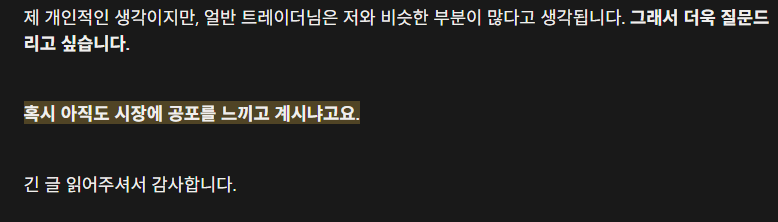 스크린샷 2026-01-13 191122.png