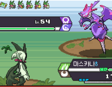 바이옴 전설1.png