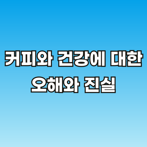 브런치-썸네일-2-001.png
