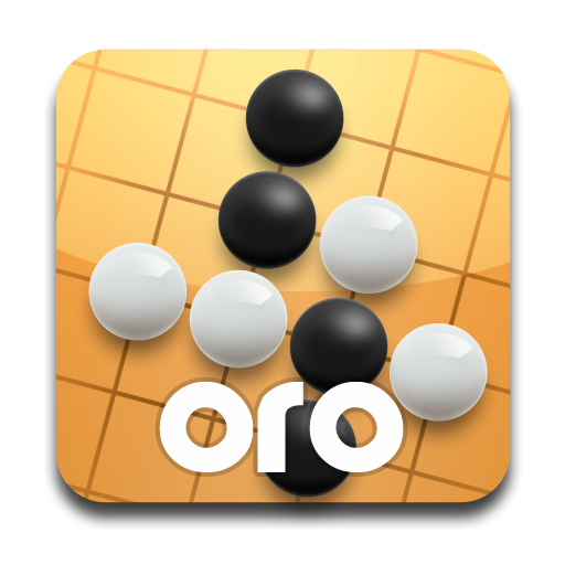 사이버오로바둑 다운로드 브런치.png