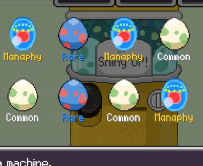 바이옴 지도2.png