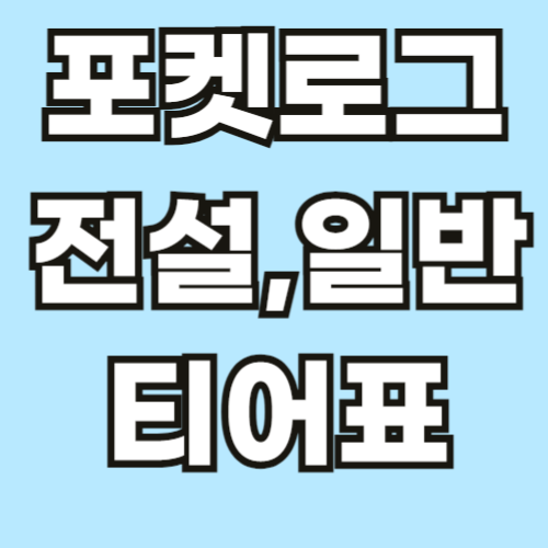 제목을 입력해주세요_-001.png