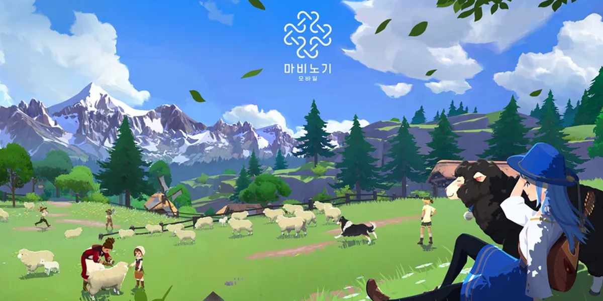 마비노기 모바일 악보 사이트 바로가기 브런치.png