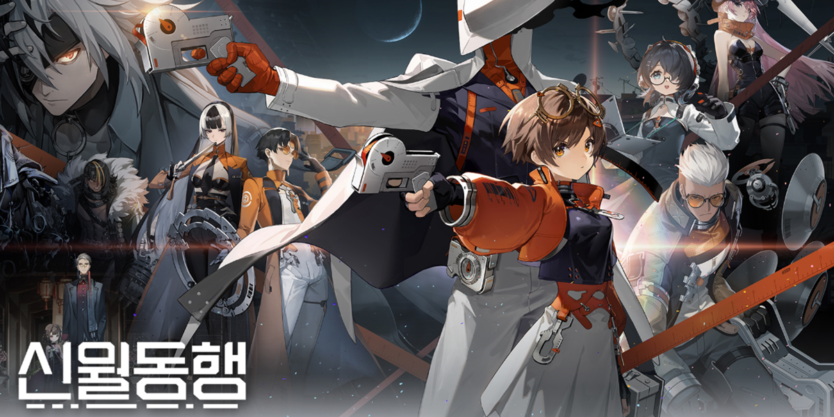 신월동행 PC 브런치.png