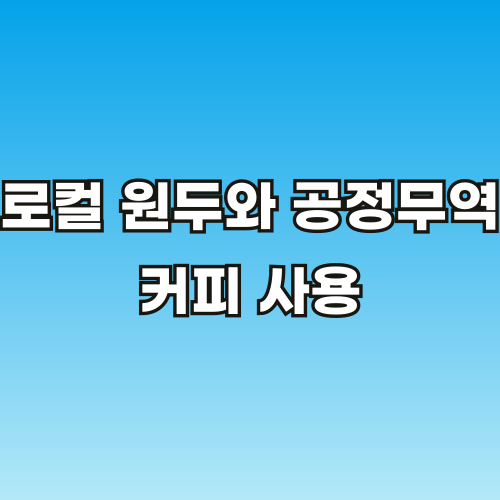 브런치-썸네일-3-001.png