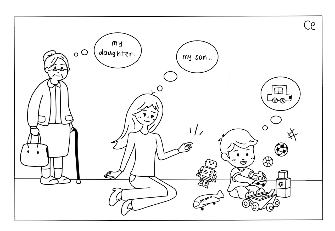 스크린샷 2025-09-08 오후 1.33.28.png