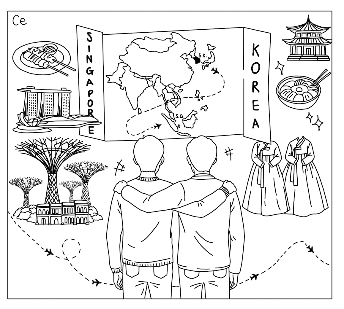 스크린샷 2025-11-23 오후 5.56.53.png