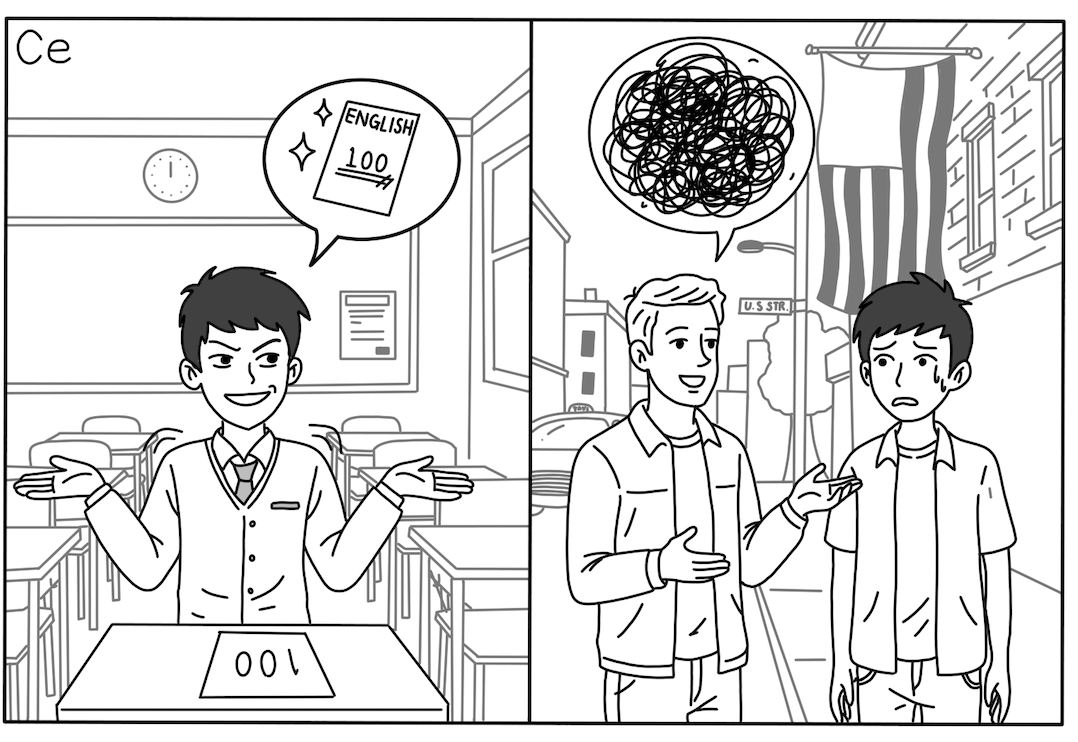 스크린샷 2025-12-14 오후 7.56.46.png