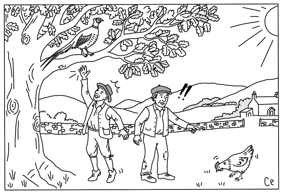 스크린샷 2026-01-03 오후 5.09.29.png