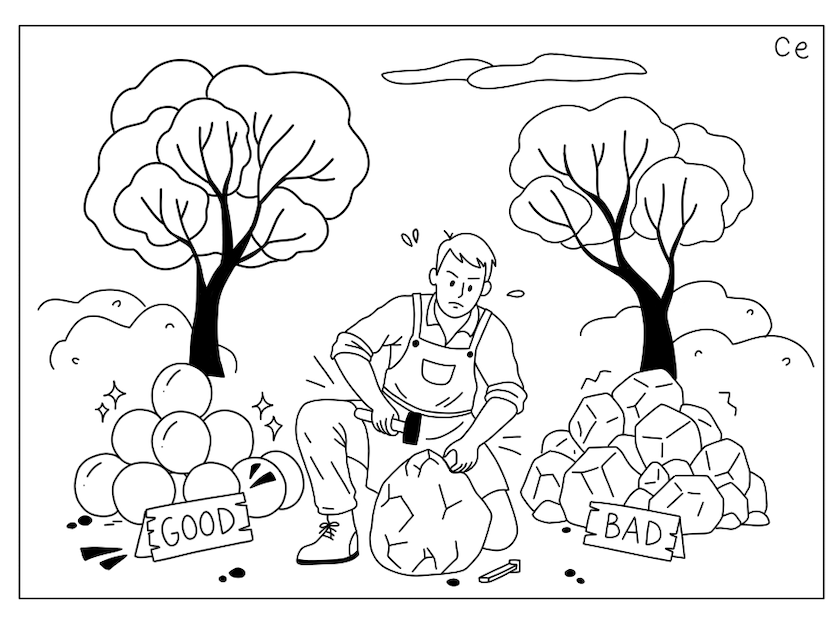 스크린샷 2025-10-12 오후 7.57.45.png