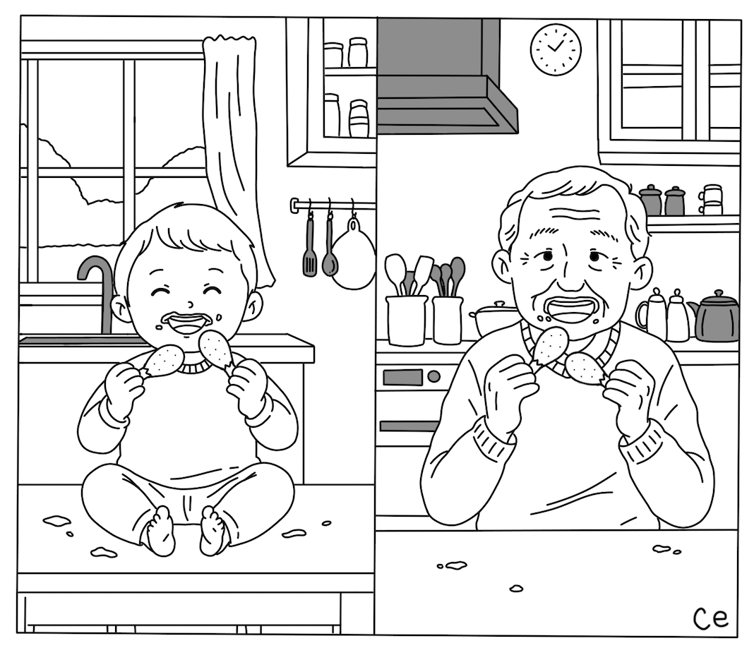 스크린샷 2025-12-08 오후 8.40.23.png