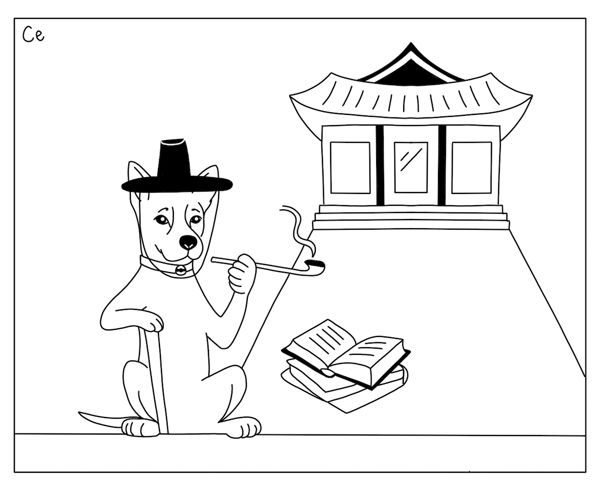 스크린샷 2025-09-28 오후 3.18.55.png