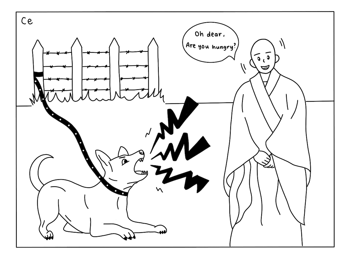 스크린샷 2025-08-17 오후 1.14.23.png