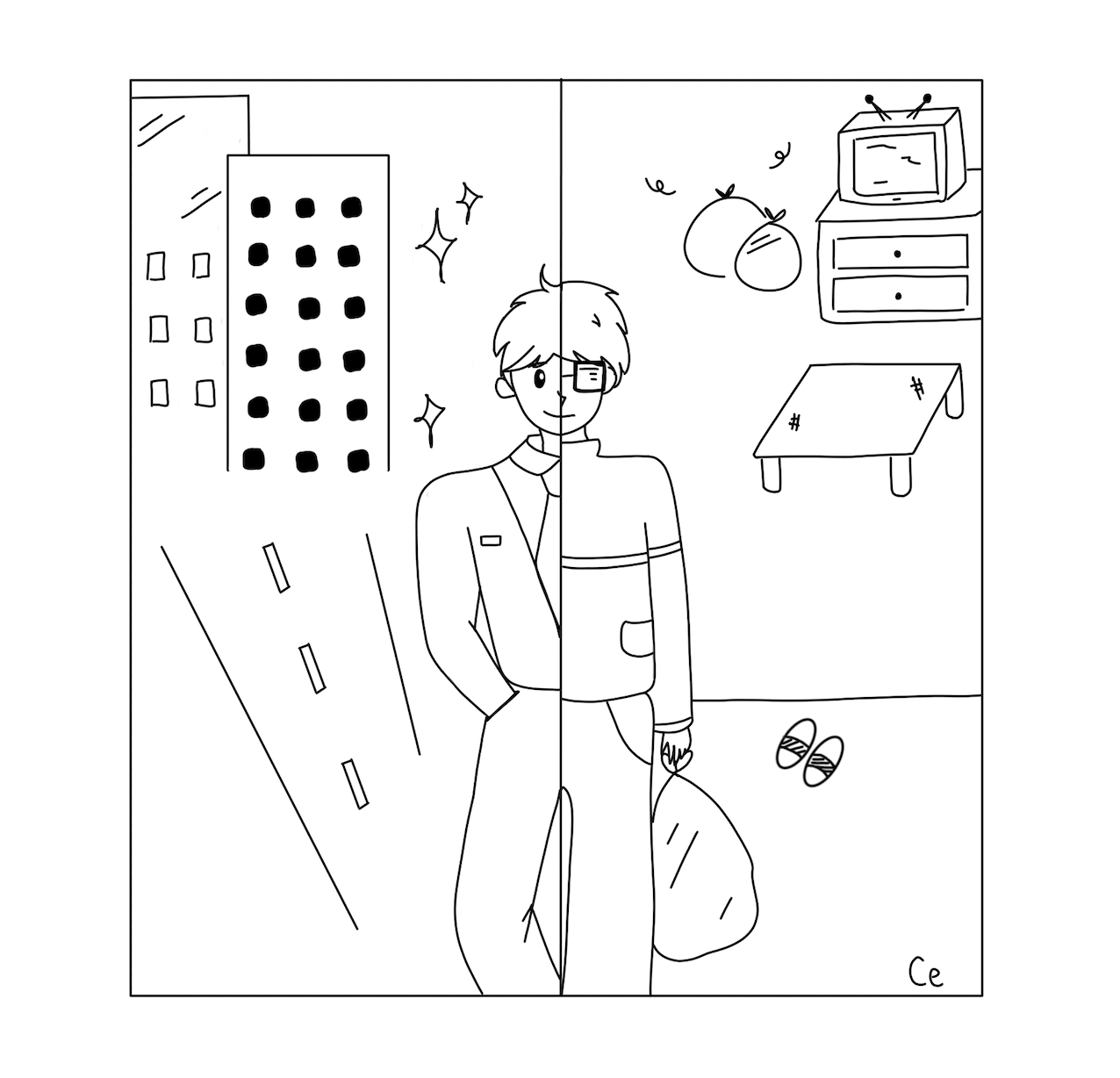 스크린샷 2025-07-26 오후 9.28.57.png