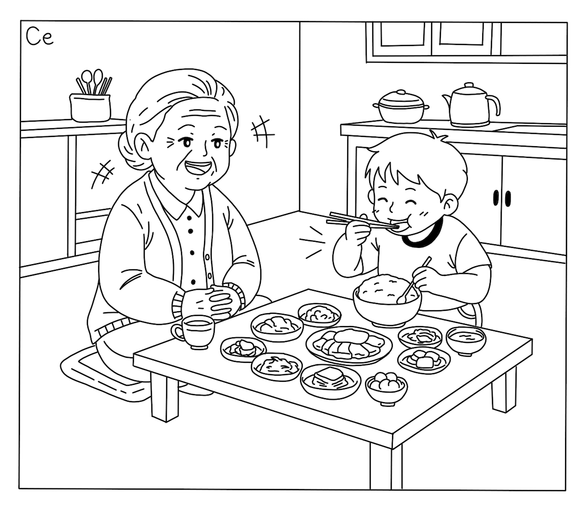 스크린샷 2025-11-16 오후 9.29.48.png