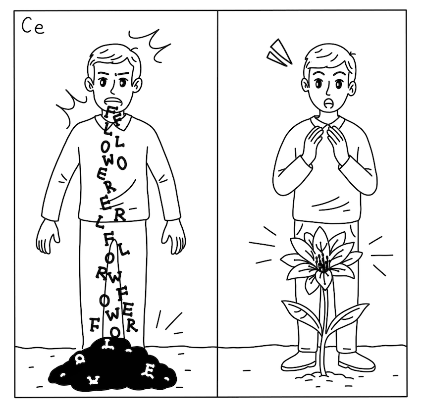 스크린샷 2025-11-09 오후 4.14.02.png