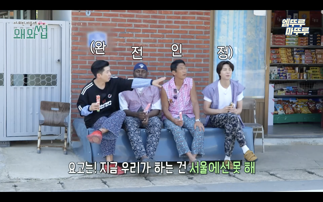 스크린샷 2024-06-13 오후 9.06.18.png