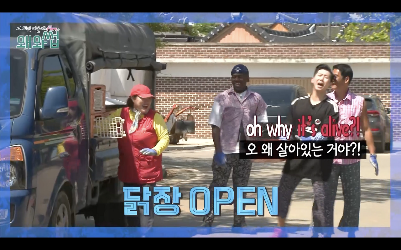 스크린샷 2024-06-13 오후 9.04.26.png