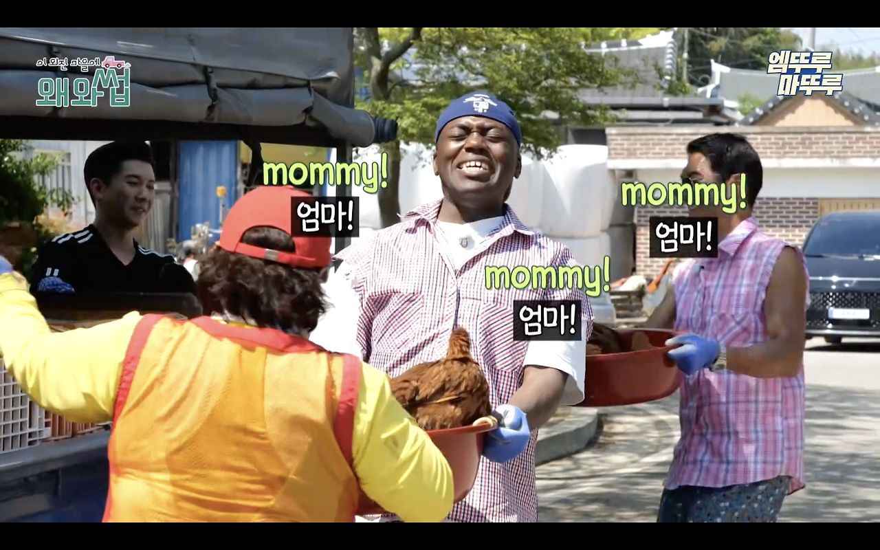 스크린샷 2024-06-13 오후 9.05.39.png