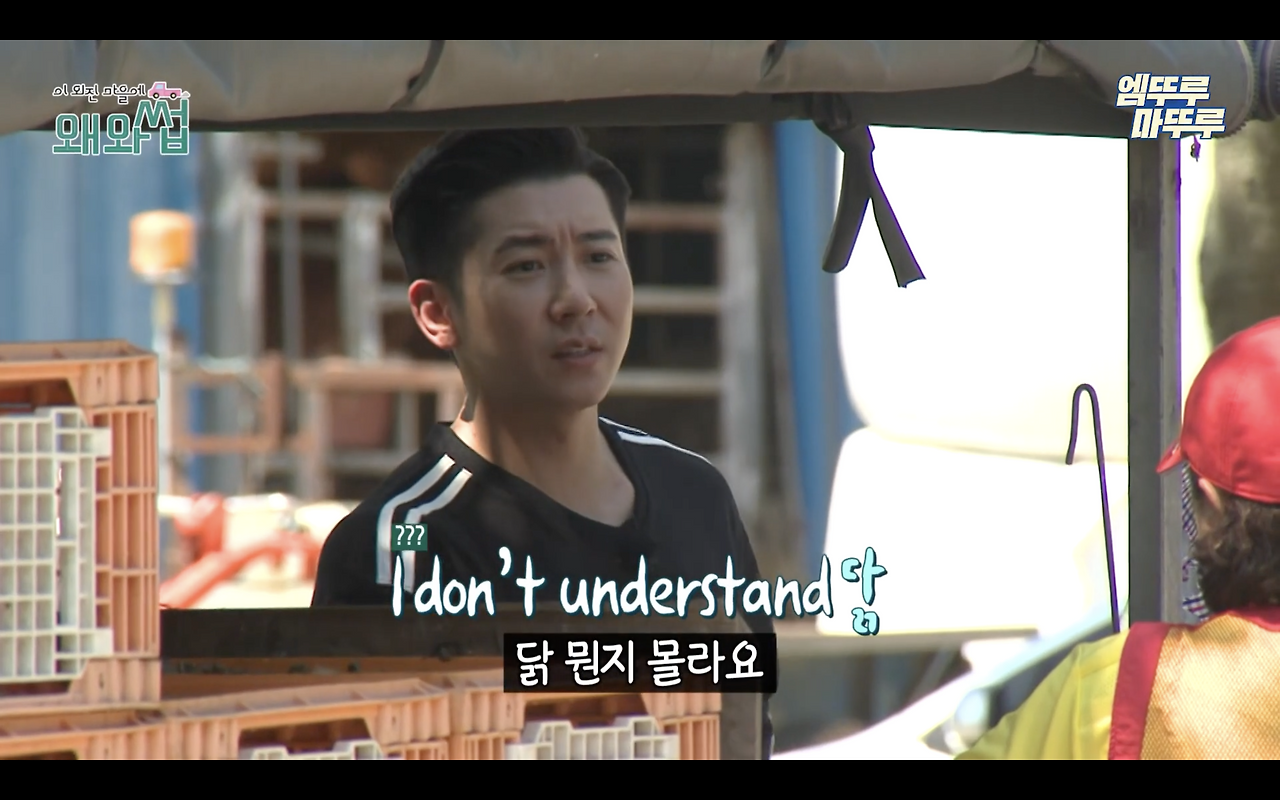 스크린샷 2024-06-13 오후 9.05.11.png