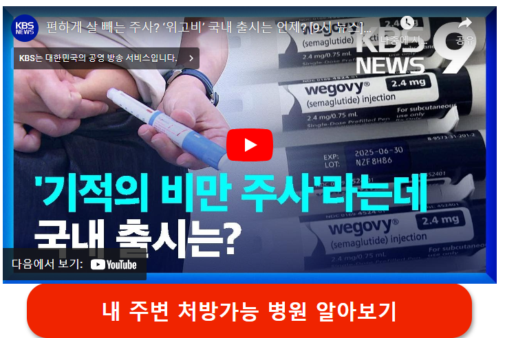 스크린샷 2024-10-15 233327.png