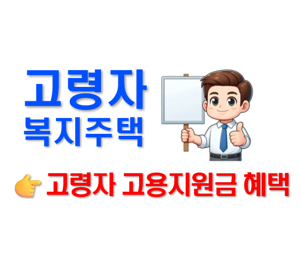 스크린샷 2025-07-11 141350.png