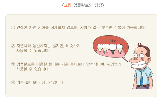 스크린샷 2024-10-31 234822.png