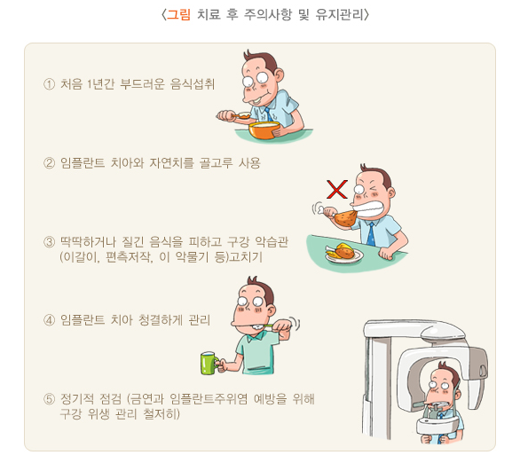 스크린샷 2024-10-31 234805.png