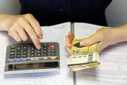 스크린샷 2024-12-17 234415.png