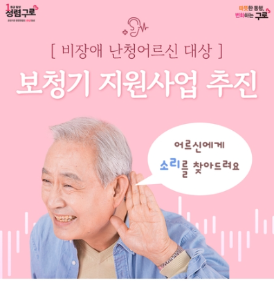 스크린샷 2024-11-05 161250.png