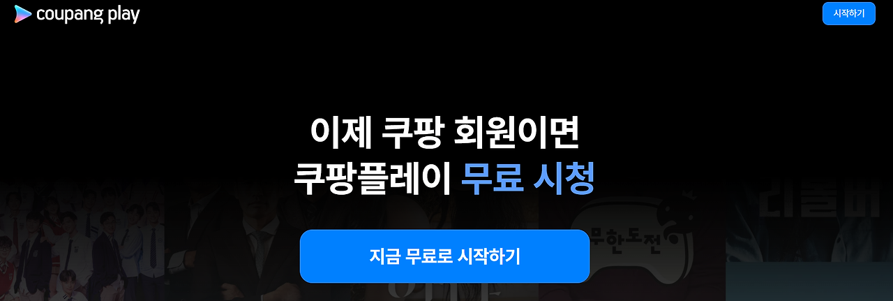 스크린샷 2025-06-24 233451.png