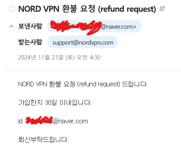 스크린샷 2024-12-09 235345.png