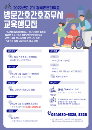 스크린샷 2024-11-05 153610.png