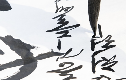 스크린샷 2024-12-25 150803.png