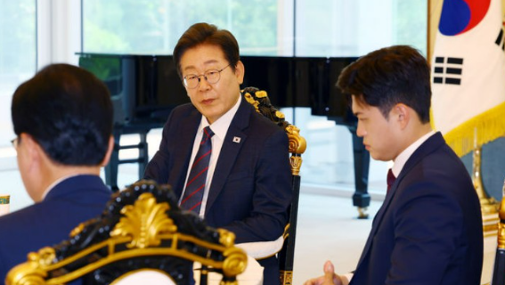 스크린샷 2025-06-24 010001.png