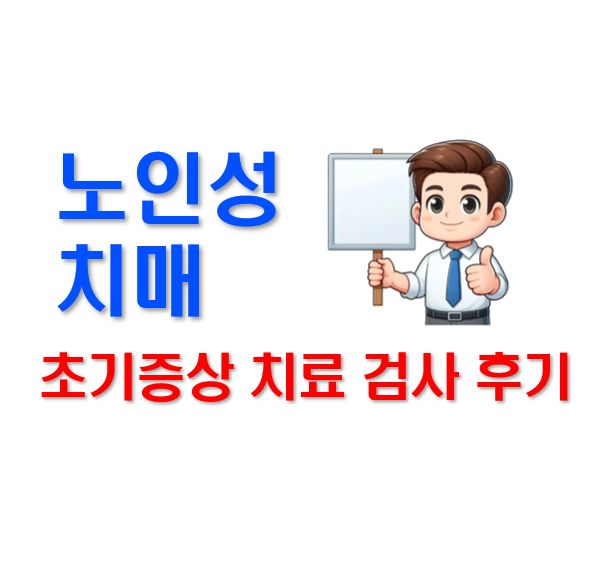 스크린샷 2025-07-04 235002.png