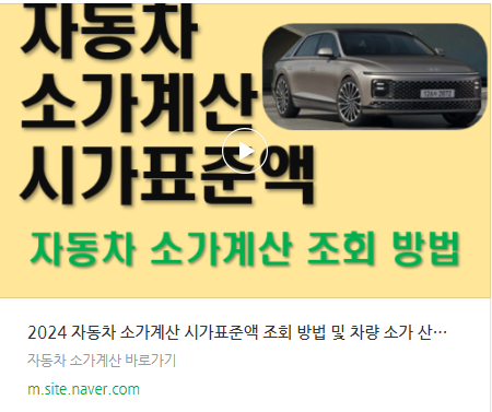 스크린샷 2024-10-16 181800.png