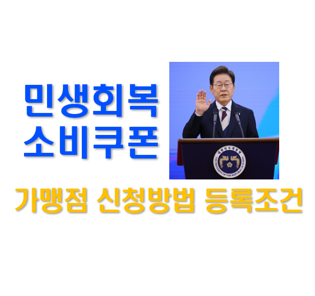 스크린샷 2025-07-06 150049.png
