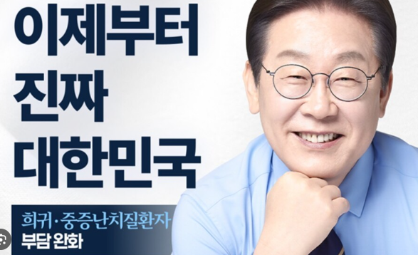 스크린샷 2025-06-24 010029.png