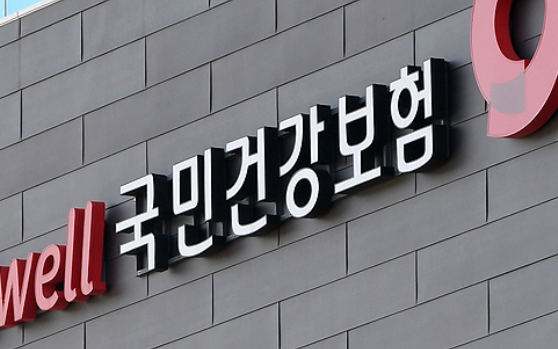 스크린샷 2024-11-05 153640.png