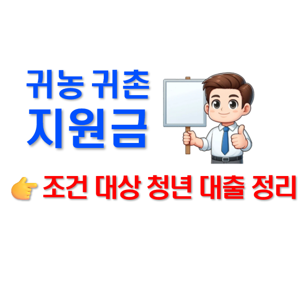 스크린샷 2025-07-11 081402.png