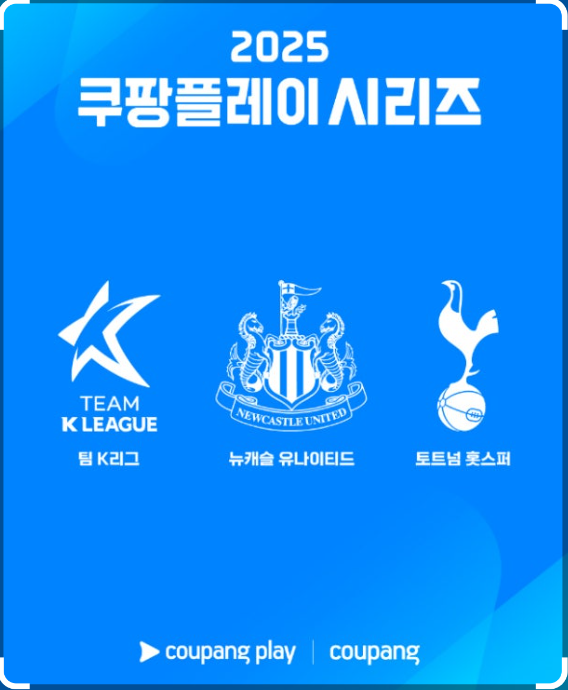 스크린샷 2025-06-24 233954.png