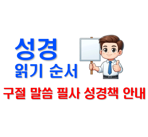 스크린샷 2025-07-06 102655.png