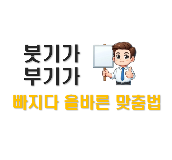 스크린샷 2025-03-23 080607.png
