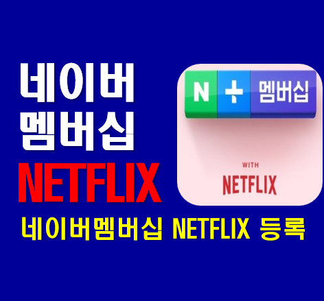 스크린샷 2024-10-30 170440.png