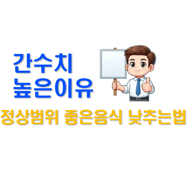 스크린샷 2025-07-01 230726.png