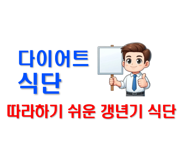 스크린샷 2025-07-04 232747.png