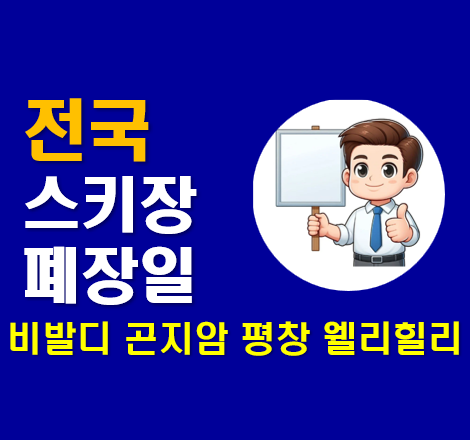 스크린샷 2024-10-30 233608.png