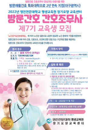 스크린샷 2024-11-05 153648.png