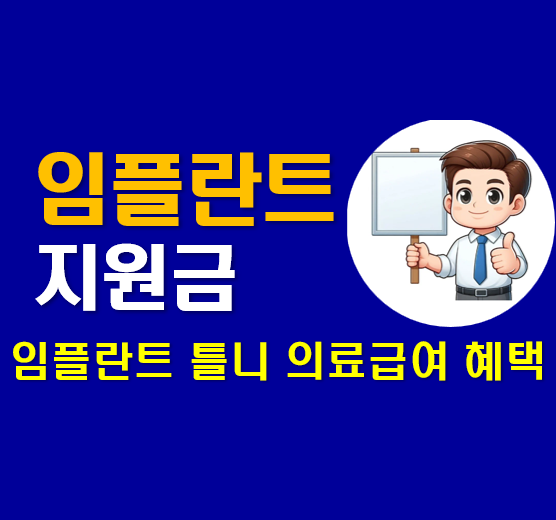 스크린샷 2024-10-31 233703.png